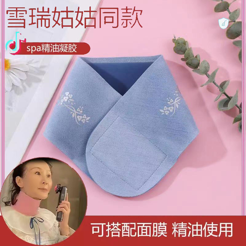 Neck strap to apply neck pattern Neck strap strap to put mask