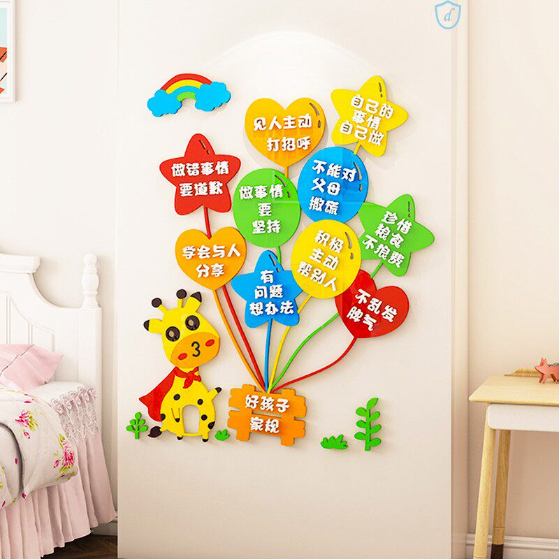 Home Gauge Home Training Wall Sticker Girl Growth Convention Wall Stickup Kids Habits Rules Motivator Learning Quotalist 3D