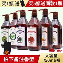 Massage Full Body Essential Oils Pushback Full Body Ginger Essential Oils Massage Open Back Meridians Meridians Cervical Spine Pushback Beauty