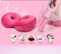 Sitting Bone Nerve Butt Pain Massage Anti-Ass Pain Cushion Tail Vertebral Massage Cushion Office For Long Sitting Beauty Glutes