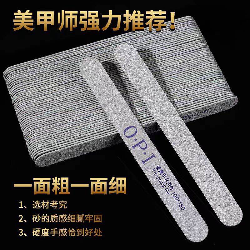 Nail File, Nail Sanding Strip, Manicure Salon Special Double-Sided Shaping Thin Wood Sanding Strip, Nail Tools