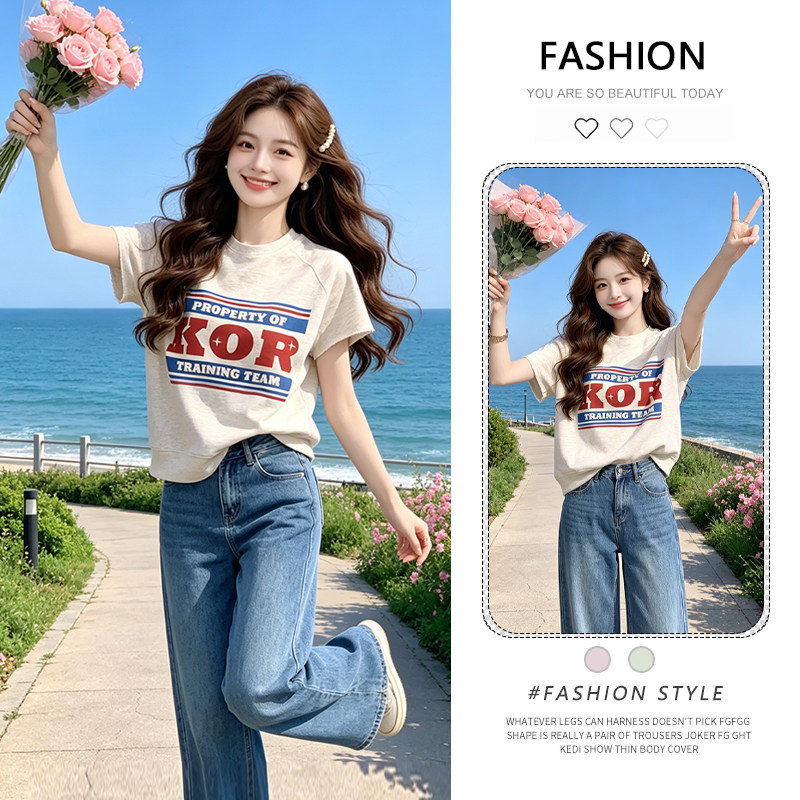 慵懒松弛感正肩圆领印花短袖女2026夏季简约设计宽松时尚显瘦上衣