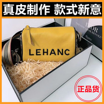  LEHANC pillow bag 2021 new trendy casual first layer cowhide womens summer messenger round barrel large capacity style Qingyu