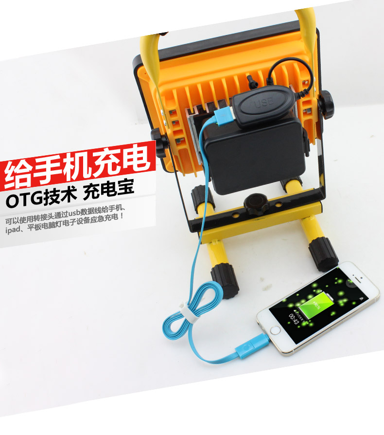 Chiếu sáng ngoài trời LED sạc lũ ánh sáng di động khẩn cấp di động searchlight nhà hoang dã cắm trại lều ánh sáng đèn pin nitecore