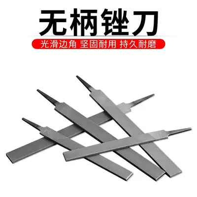 Handless file, flat file, flat file, flat file, rough, medium, carbon steel file, metal carpentry, sanding tool