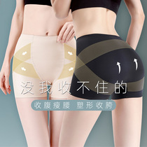 British pelvic correction pants postpartum shaping summer pelvic belt crotch and butt lift artifact abdominal forward tilt safety pants thin