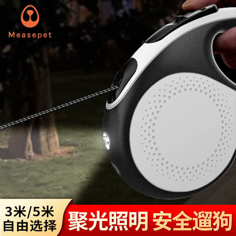 New Led Pet Telescopic Traction Rope Rechargeable Flashlight Pet Retractors Automatic Telescopic Dog Rope