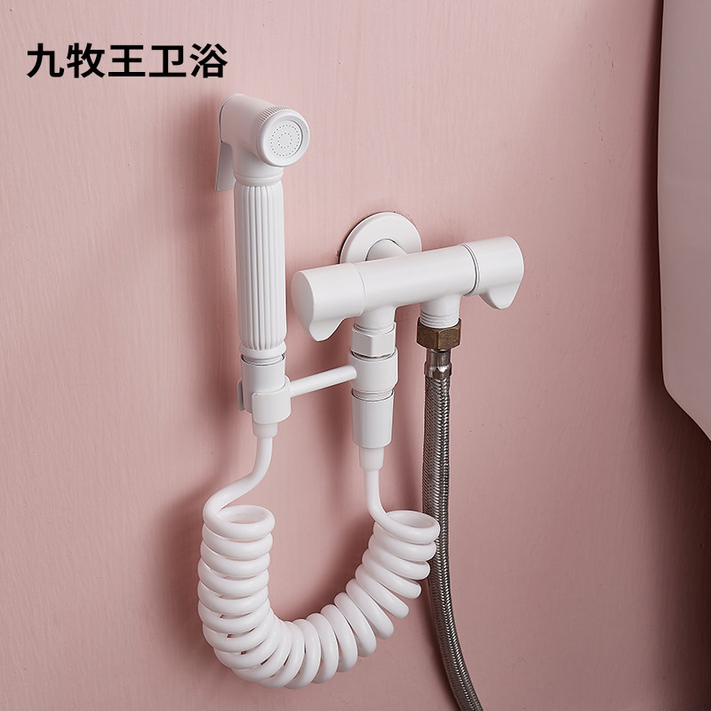 Toilet spray gun faucet Maternity cleaner spray head toilet toilet water gun companion irrigator booster can be adjusted 