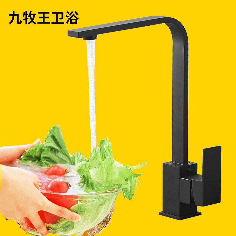 European black kitchen sink sink sink hot and cold faucet all copper square rotatable kitchen sink faucet