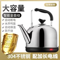 Plug-in electric kettle spherical jug home large capacity tea kettle high face value rural old teapot