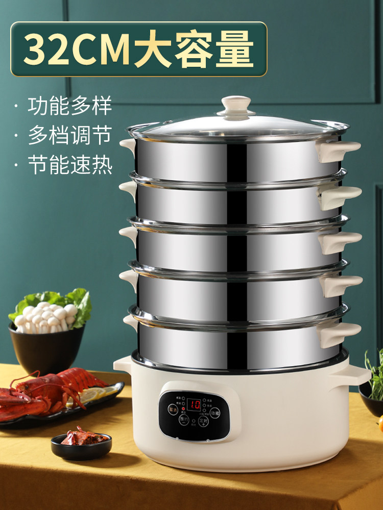 Insulated Vegetable Hood Stainless Steel Electric Heating Meals Winter New 2021 Multifunction Home Multi-layer Increase Number Smart