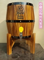 Zale Beer Beer Keg Bucket Coke Barrel Bar Wine Column Creativity Exclusive 3 Liters Commercial Wine Tarnet Red Container Wine Barrel