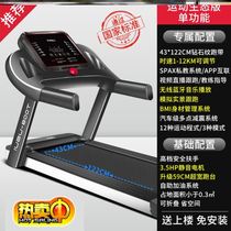 Weight Loss Folding Home Style Home Style 800T Ultra Silent Fitness Room Electric Multifunction Indoor Small Treadmill