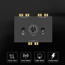 Two-in and one-out red and white audio switcher lossless audio source conversion switch splitter 2-in and 1-out sound fast switching