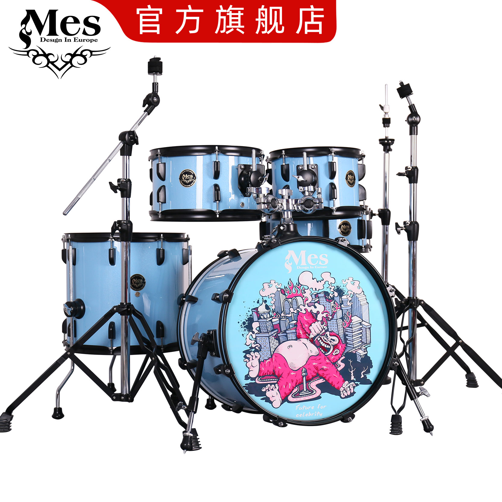 Mes Meisrack Subdrum Future Stars WLX5815 children examplesThe introductory home professional play for adult beginners