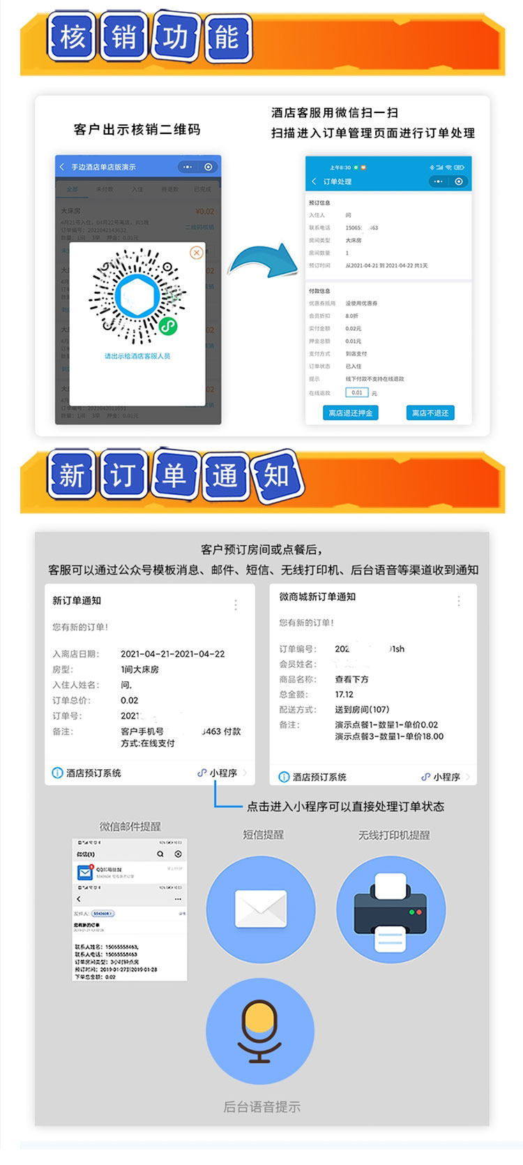 O1CN014R6oGt2FifIxokibb_!!2211047058914.jpg
