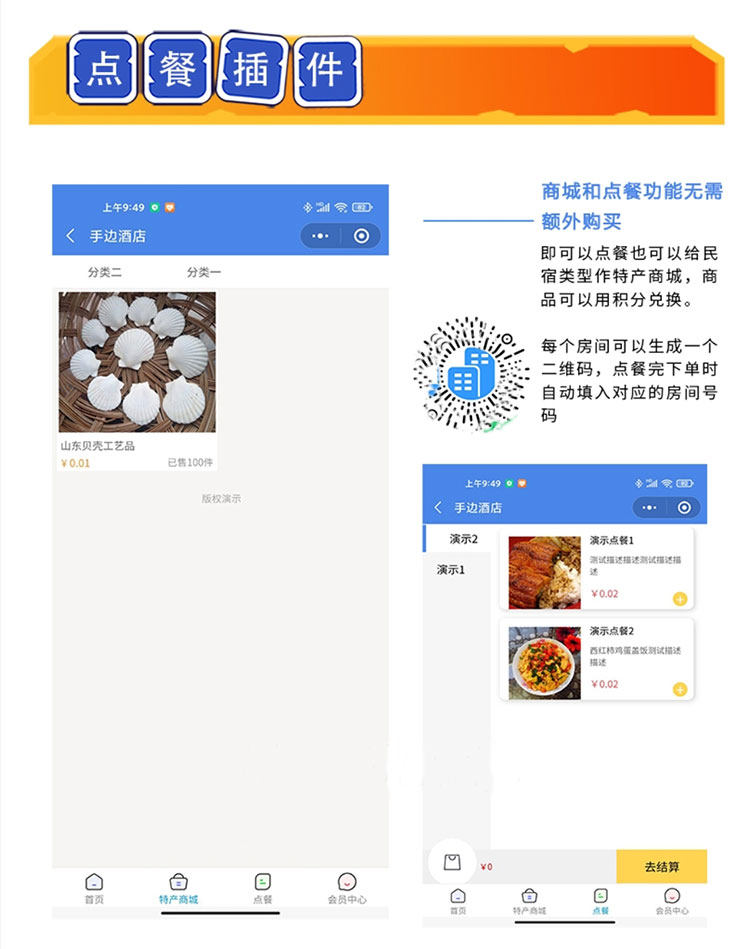 O1CN01ezjLzE2FifJ08Kkdb_!!2211047058914.jpg