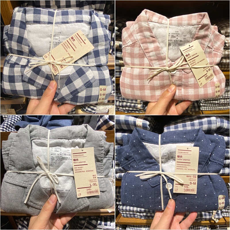 Unprinted Double-Layer Gauze Pajamas for Women, Seamless Pure Cotton Plaid Loungewear for Men, Couple's Long-Sleeved Set for Spring and Summer Unprinted Double-Layer Gauze Pajamas for Women, Seamless Pure Cotton Plaid Loungewear for Men, Couple's Long-Sleeved Set for Spring and Summer