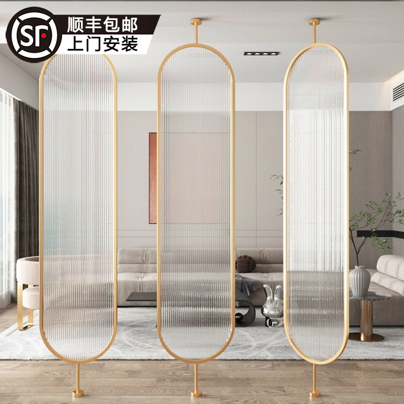 Nordic Light Extravagant Screen Partition minimalist home entry Xuanguan Steel Changhong glass Living room Sheltering Wall Custom-Taobao