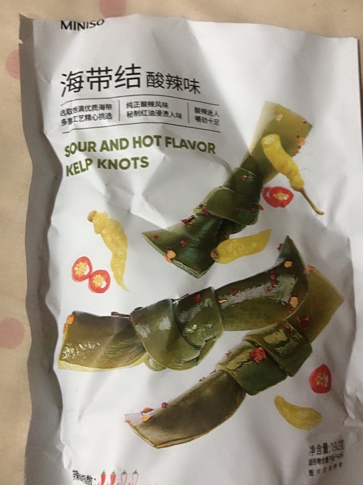 MINISO snacks seaweed snacks xia fan cai MINISO hai dai pian kelp knot hot & spicy kai dai ji shi