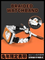 Применимый iWatchs9 Strap Rabbit Year Limited Creative Plating Apple Watch S8/S7/S6/S6/S5/4/3 ремешок для ремня новогоднего кролика мужского и женского пола.