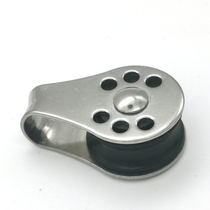 Stainless steel nylon pulley single pulley fixed nylon pulley sailing yacht accessories rope pulley