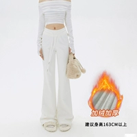 Белый, флисовый, длинный