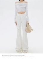 Белый, длинный