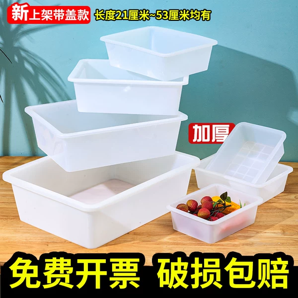 Товары от 立枫图旗舰店