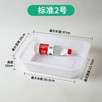 Обычный № 2 [37 длина 30 высота 10]