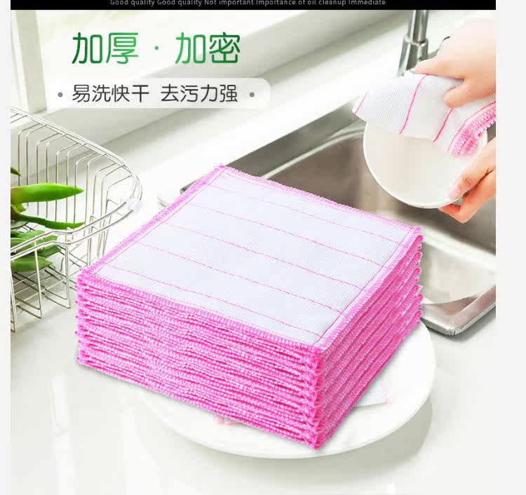 Dishwashing cloth does not stick to oil kitchen special towel cleaning cloth absorbs water does not shed hair washing dish artifact brush bowl scouring pad