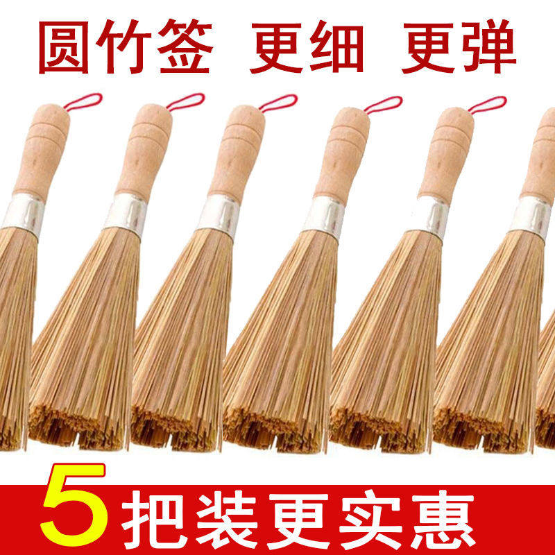 Natural bamboo brush pot brush pot brush bamboo brush to brush pot artifact old-fashioned bamboo brush pot brush pot wash pot brush dish brush