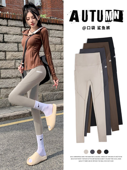 口袋鲨鱼裤2025新款春秋薄款女外穿瑜伽打底裤紧身收腹提臀芭比裤