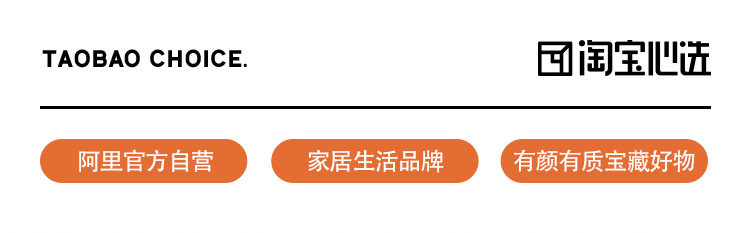 淘宝心选 304不锈钢PP双面复合砧板 防霉不沾 39*27cm 图1