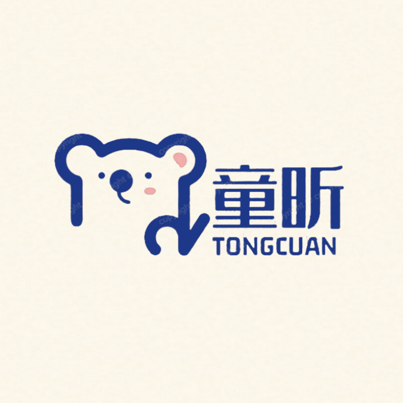 童昕童袜店