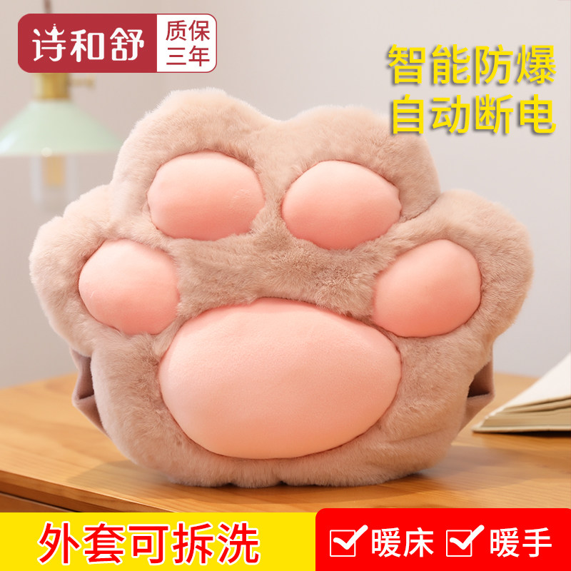 Explosion-proof rechargeable hot water bag for stomach plush warm baby detachable and washable hand warmer 2022 new warm water bag