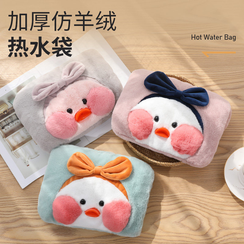 Internet celebrity duck latest cartoon hot water bag rechargeable USB hand warmer explosion-proof cute warm baby girl stomach