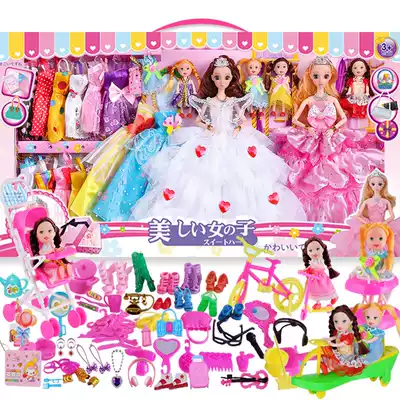 I want a doll set girl princess gift box Villa Castle dream luxury toy foreign baby