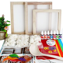 Ancient papermaking material package set Children diy handmade recycled paper net Flower paper pulp picture frame