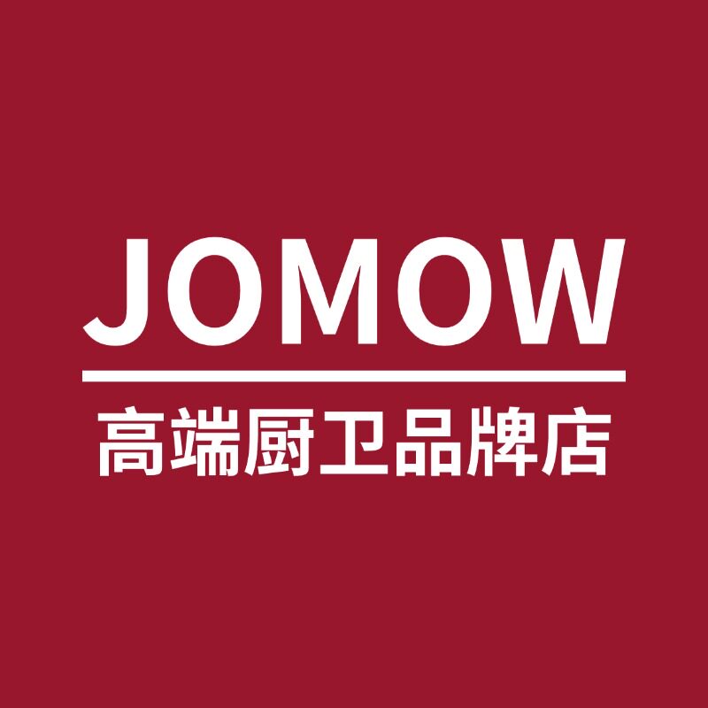 JOMOW高端厨卫家居馆的LOGO