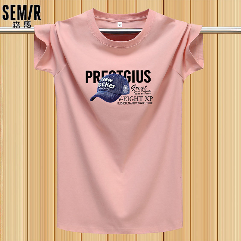 Semir T-shirt short-sleeved men's 2022 summer couple cotton loose large size round neck printing youth tide brand top