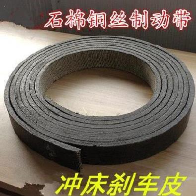 Customized rubber mechanical windlass non-standard punch hoist with leather asbestos brake with elastic length for bunk beds