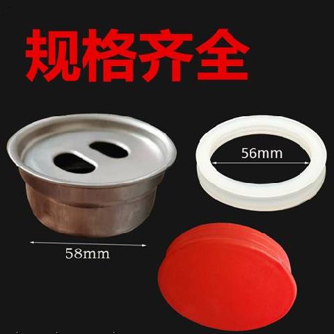 Plugging cone cover electric heating hole plug sealing solar plugging hole turning exhaust pipe plastic drainage pipe card sleeve
