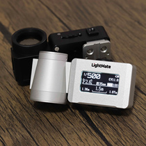 LightMate Area Area 17° Light Meter High Precision Film Camera Rechargeable
