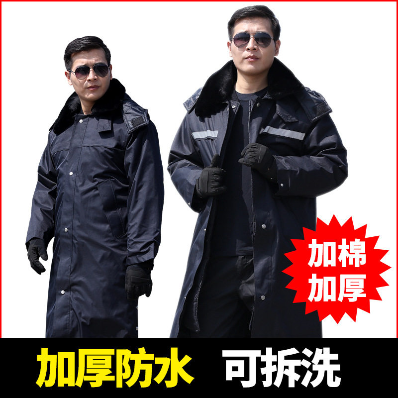 Work clothes coat quilted padded male lao bao fu winter plus velvet thickening cold and warm labor security cotton coat
