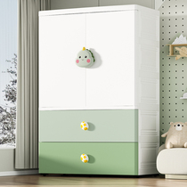 German storage thickened and widened baby wardrobe storage cabinet home bedroom childrens cartoon wardrobe simple wardrobe