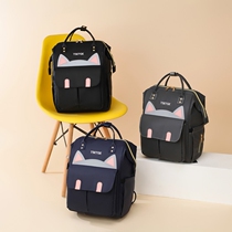 Mommy bag double shoulder bag multifunction large capacity 2021 new fashion female baby out of hand baby bag