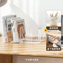 Acrylic transparent book stand student desktop bookshelf containing separation frame textbook containing box document finishing deviner