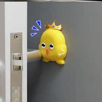 Home silicone anti-collision pad wall door handle adhesive protective paste multifunctional anti-skid shock pad cushion thickened