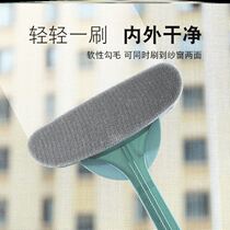 Glass scrubbing and dust removal brush window bed brush cleaning cleaning double-sided brush with sanitary door screen window cleaning artifact